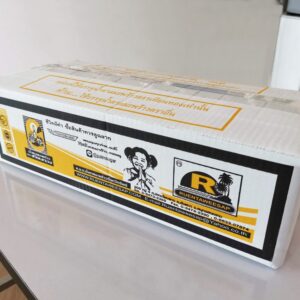 น้ำตาลมะพร้าวรื่นทวีทรัพย์